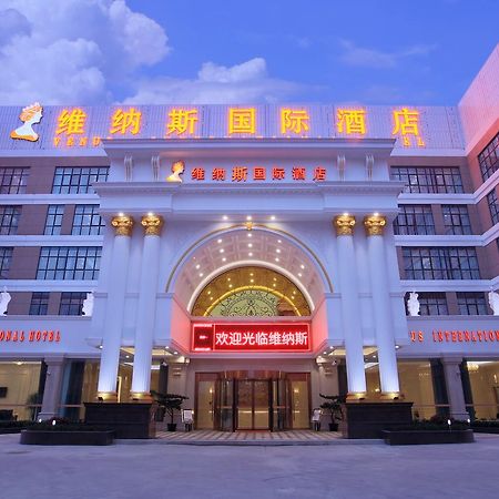 Venus International Hotel Shanghai South Shenjiang Road מראה חיצוני תמונה