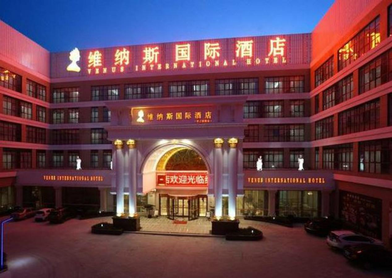 Venus International Hotel Shanghai South Shenjiang Road מראה חיצוני תמונה